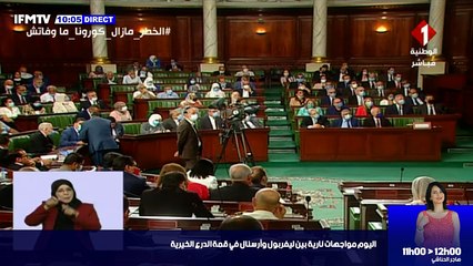 كورونا: تسجيل 176 إصابة جديدة في تونس  قبلي: تسجيل 6 إصابات جديدة بفيروس كورونا
