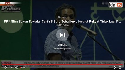 Dewan Rakyat Proceedings: 24 August 2020 (Afternoon Session)
