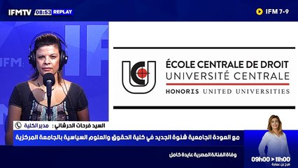 كورونا: تسجيل 176 إصابة جديدة في تونس  قبلي: تسجيل 6 إصابات جديدة بفيروس كورونا