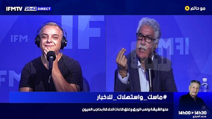 كورونا: تسجيل 176 إصابة جديدة في تونس  قبلي: تسجيل 6 إصابات جديدة بفيروس كورونا