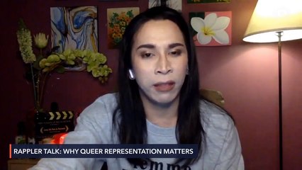 Rappler Talk: Why queer representation matters
