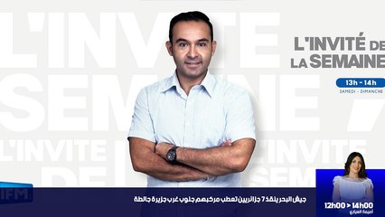 كورونا: تسجيل 176 إصابة جديدة في تونس  قبلي: تسجيل 6 إصابات جديدة بفيروس كورونا