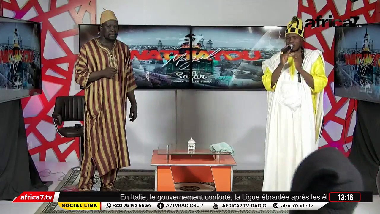 MAGAL 2020 AVEC PAPE FAYE DANS WATHIAYOU MAGAL