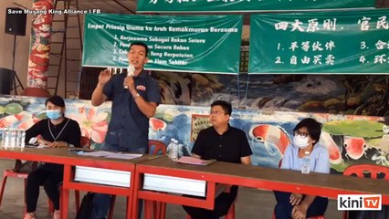 Earlier Today: Press conference by the Save Musang King Alliance