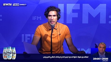 كورونا: تسجيل 176 إصابة جديدة في تونس  قبلي: تسجيل 6 إصابات جديدة بفيروس كورونا
