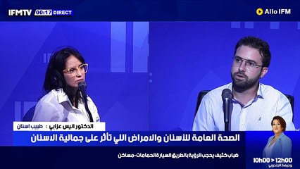 كورونا: تسجيل 176 إصابة جديدة في تونس  قبلي: تسجيل 6 إصابات جديدة بفيروس كورونا