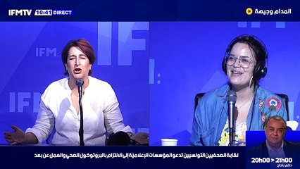 كورونا: تسجيل 176 إصابة جديدة في تونس  قبلي: تسجيل 6 إصابات جديدة بفيروس كورونا