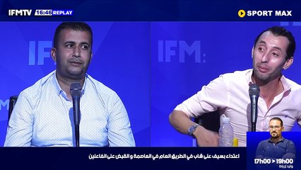 كورونا: تسجيل 176 إصابة جديدة في تونس  قبلي: تسجيل 6 إصابات جديدة بفيروس كورونا