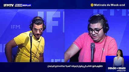 كورونا: تسجيل 176 إصابة جديدة في تونس  قبلي: تسجيل 6 إصابات جديدة بفيروس كورونا