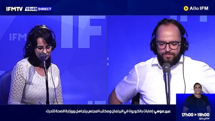 كورونا: تسجيل 176 إصابة جديدة في تونس  قبلي: تسجيل 6 إصابات جديدة بفيروس كورونا