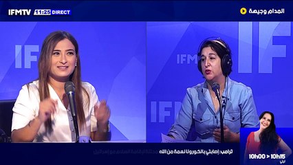 كورونا: تسجيل 176 إصابة جديدة في تونس  قبلي: تسجيل 6 إصابات جديدة بفيروس كورونا