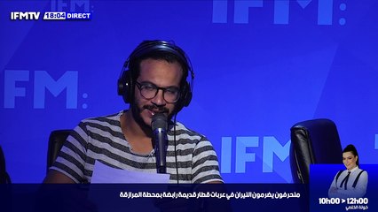 كورونا: تسجيل 176 إصابة جديدة في تونس  قبلي: تسجيل 6 إصابات جديدة بفيروس كورونا