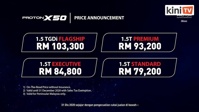 LIVE: Proton launches their newst model, the X50