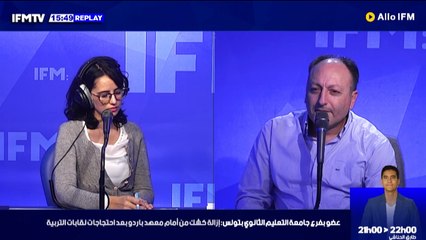 كورونا: تسجيل 176 إصابة جديدة في تونس  قبلي: تسجيل 6 إصابات جديدة بفيروس كورونا