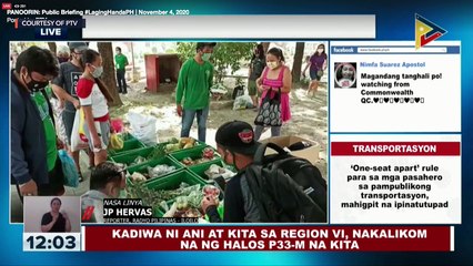 Laging Handa public briefing | Wednesday, November 4