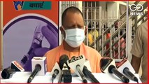 #UttarPradesh: #ChiefMinister #YogiAdityanath's UP: CM Yogi Inaugurates KD Singh Babu Stadium Vaccination Centre