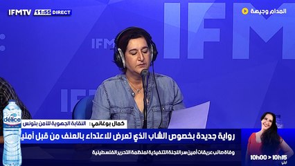 كورونا: تسجيل 176 إصابة جديدة في تونس  قبلي: تسجيل 6 إصابات جديدة بفيروس كورونا