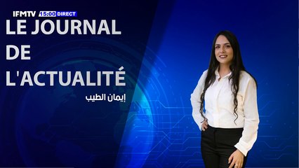 كورونا: تسجيل 176 إصابة جديدة في تونس  قبلي: تسجيل 6 إصابات جديدة بفيروس كورونا