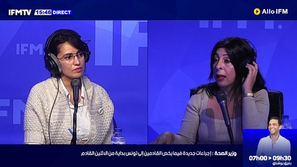 كورونا: تسجيل 176 إصابة جديدة في تونس  قبلي: تسجيل 6 إصابات جديدة بفيروس كورونا