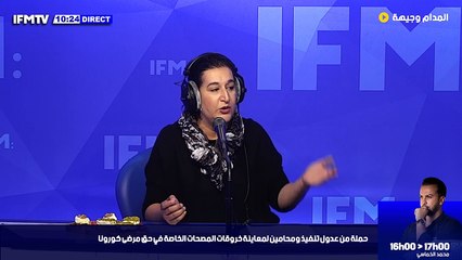 كورونا: تسجيل 176 إصابة جديدة في تونس  قبلي: تسجيل 6 إصابات جديدة بفيروس كورونا