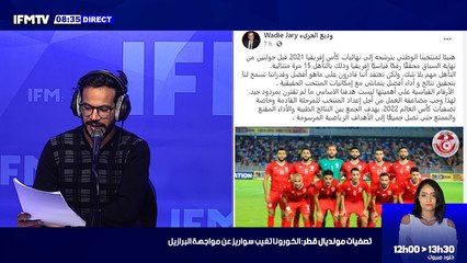 كورونا: تسجيل 176 إصابة جديدة في تونس  قبلي: تسجيل 6 إصابات جديدة بفيروس كورونا