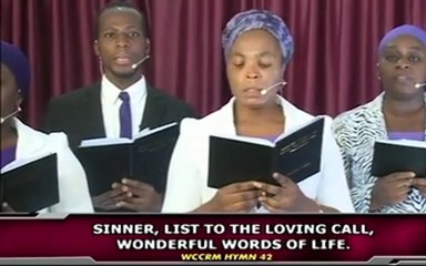 Watchman Campus Media