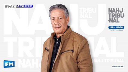 ندوة صحفية لوزارة الصحة بخصوص اخر مستجدات الوضع الوبائي في تونس