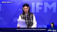 IFMTV 24/7