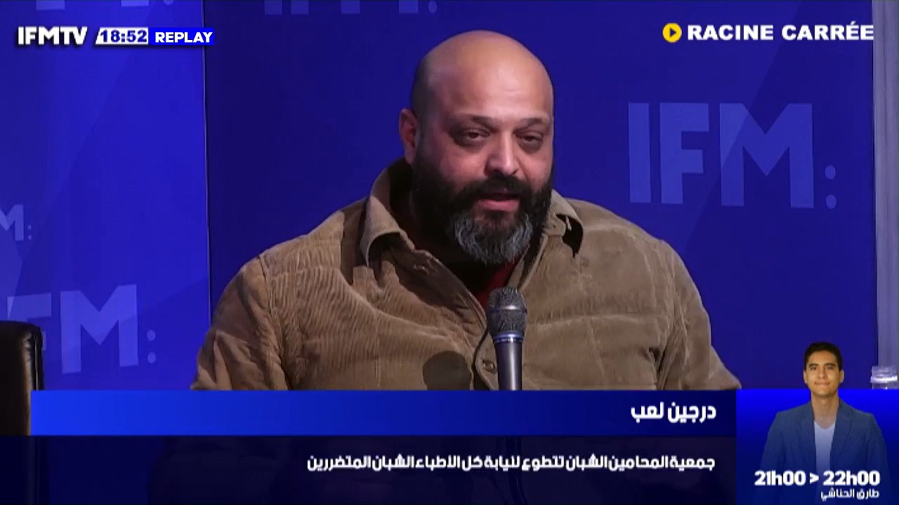 IFMTV 24/7