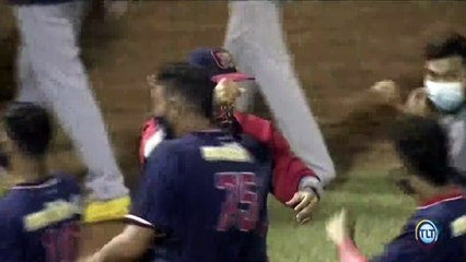 Tigres de Aragua vs Caribes de Anzoategui 08-Dic-2020