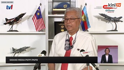 Скачать видео: LIVE: Ismail Sabri Yaakob holds press conference on Covid-19 response