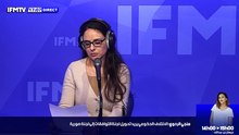 IFMTV 24/7