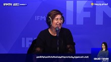 IFMTV 24/7
