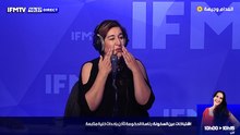 IFMTV 24/7
