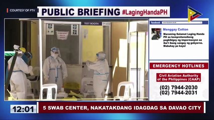 Laging Handa public briefing | Thursday, December 17