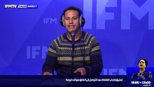 IFMTV 24/7