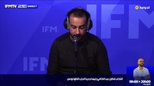 IFMTV 24/7
