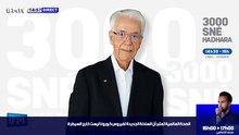 IFMTV 24/7