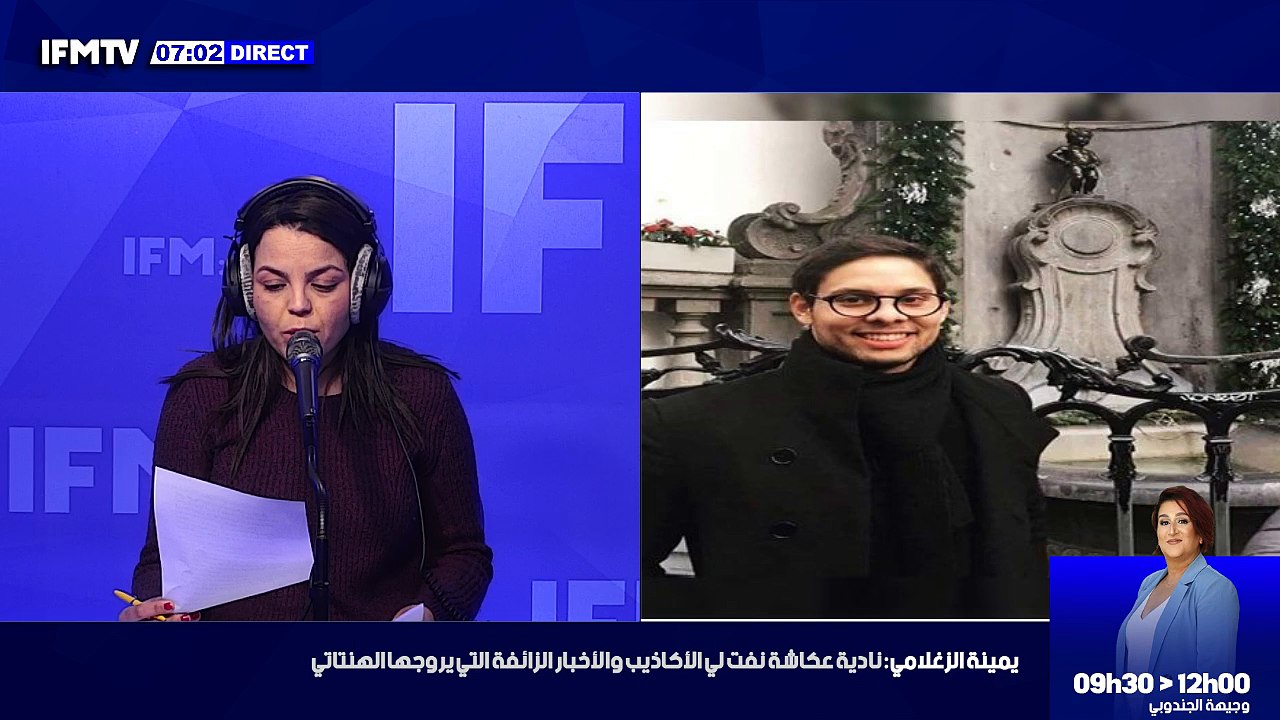 وزارة الصحة :  52 حالة وفاة و 1612 إصابة جديدة...