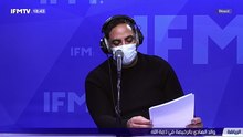 IFMTV 24/7