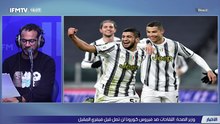 IFMTV 24/7
