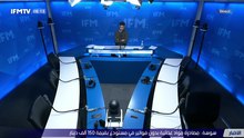 IFMTV 24/7