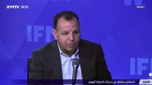IFMTV 24/7