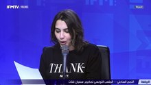 IFMTV 24/7