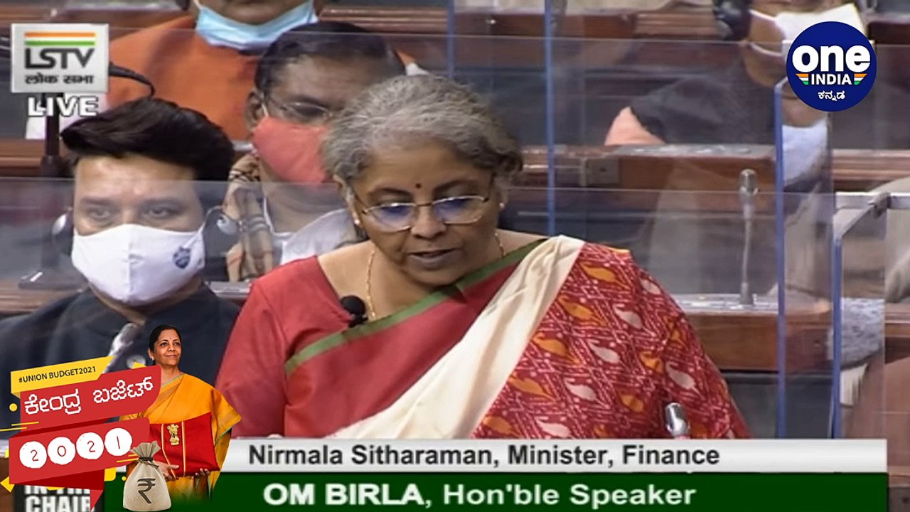 Union Budget 2021 Live