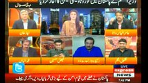 Express News - Live Steaming