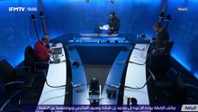 IFMTV 24/7