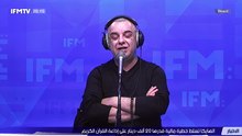 IFMTV 24/7