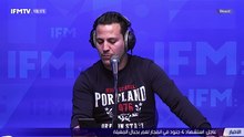 IFMTV 24/7