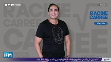 IFMTV 24/7